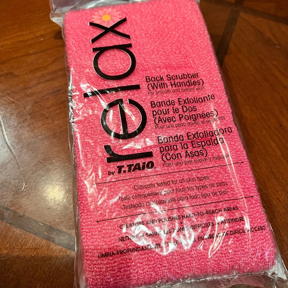 NOT FOR SALE! BACK SCRUBBER PRICE FIRM